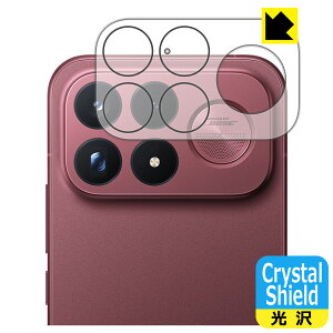 PDA�H�[ Xiaomi POCO F9 Ultra �Ή� Crystal Shield �ی� �t�B���� [�J���������Y���p] ���� ���{�� ���А�������