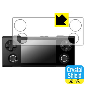 PDA�H�[ AYANEO Pocket MICRO 2 �Ή� Crystal Shield �ی� �t�B���� ���� ���{�� ���А�������