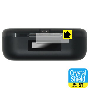 PDA�H�[ FiiO UTWS17 �Ή� Crystal Shield �ی� �t�B���� [�[�d�P�[�X�\���p�l���p] ���� ���{�� ���А�������