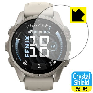 PDA�H�[ GARMIN fenix 9 �y�P�[�X�T�C�Y 43mm�p�z �Ή� Crystal Shield �ی� �t�B���� ���� ���{�� ���А�������