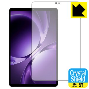 PDA�H�[ Teclast T60Mini �Ή� Crystal Shield �ی� �t�B���� [��ʗp] ���� ���{�� ���А�������
