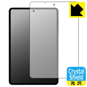 PDA�H�[ Lenovo Legion Y700 Wuji (TB324ZC) �Ή� Crystal Shield �ی� �t�B���� ���� ���{�� ���А�������