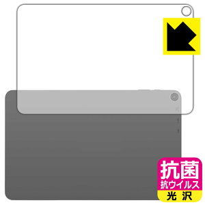PDA�H�[ aiwa tab WS12-2 (JA5-TBW1202) �Ή� �R�� �R�E�C���X[����] �ی� �t�B���� [�w�ʗp] ���{�� ���А�������