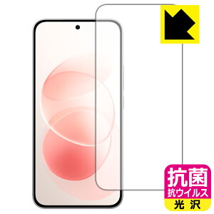 PDA�H�[ Xiaomi REDMI Note 17 Pro Max 5G �Ή� �R�� �R�E�C���X[����] �ی� �t�B���� [��ʗp] [�w��F�ؑΉ�] [�C���J�������Ȃ���] ���{�� ���А�������