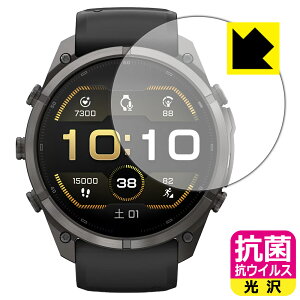 PDA�H�[ GARMIN fenix 9 Pro/inReach �y�P�[�X�T�C�Y 51mm�p�z �Ή� �R�� �R�E�C���X[����] �ی� �t�B���� ���{�� ���А�������