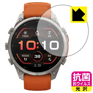 PDA�H�[ GARMIN fenix 9/9 Pro/inReach �y�P�[�X�T�C�Y 47mm�p�z �Ή� �R�� �R�E�C���X[����] �ی� �t�B���� ���{�� ���А�������