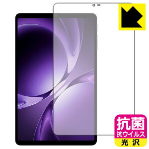 PDA�H�[ Teclast T60Mini �Ή� �R�� �R�E�C���X[����] �ی� �t�B���� [��ʗp] ���{�� ���А�������