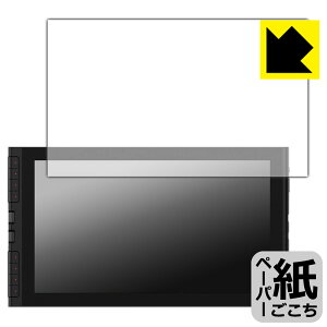 PDA�H�[ XPPen Artist 16 3rd �Ή� ���ɏ����悤�ȕ`���S�n �ی� �t�B���� ���˒ጸ ���{�� ���А�������