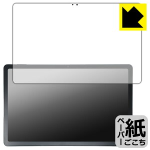 PDA�H�[ nubia Pad Plus (Wi-Fi) �Ή� ���ɏ����悤�ȕ`���S�n �ی� �t�B���� [��ʗp] ���˒ጸ ���{�� ���А�������