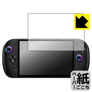 PDA�H�[ One-Netbook ONEXPLAYER 3 �Ή� ���ɏ����悤�ȕ`���S�n �ی� �t�B���� ���˒ጸ ���{�� ���А�������