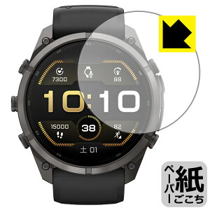 PDA�H�[ GARMIN fenix 9 Pro/inReach �y�P�[�X�T�C�Y 51mm�p�z �Ή� ���ɏ����悤�ȕ`���S�n �ی� �t�B���� ���˒ጸ ���{�� ���А�������