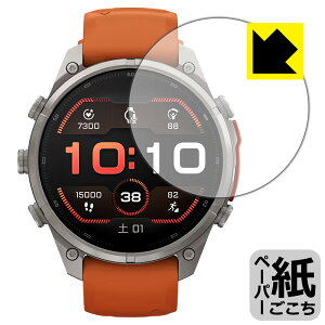 PDA�H�[ GARMIN fenix 9/9 Pro/inReach �y�P�[�X�T�C�Y 47mm�p�z �Ή� ���ɏ����悤�ȕ`���S�n �ی� �t�B���� ���˒ጸ ���{�� ���А�������