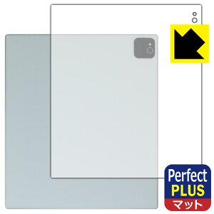 PDA�H�[ Bigme B10 �Ή� PerfectShield Plus �ی� �t�B���� [�w�ʗp] ���˒ጸ �h�w�� ���{�� ���А�������