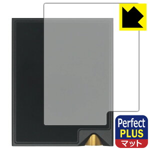PDA�H�[ ONIX Tocata XM2 �Ή� PerfectShield Plus �ی� �t�B���� [�w�ʗp] ���˒ጸ �h�w�� ���{�� ���А�������