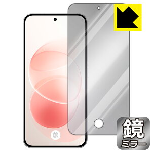 PDA�H�[ Xiaomi REDMI Note 17 Pro Max 5G �Ή� Mirror Shield �ی� �t�B���� [��ʗp] [�w�䑋��] �~���[ ���� ���{�� ���А�������