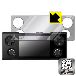 PDA�H�[ AYANEO Pocket MICRO 2 �Ή� Mirror Shield �ی� �t�B���� �~���[ ���� ���{�� ���А�������