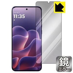 PDA�H�[ motorola edge 70 fusion �Ή� Mirror Shield �ی� �t�B���� �~���[ ���� ���{�� ���А�������