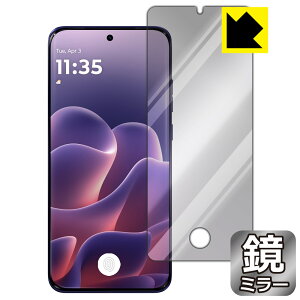 PDA�H�[ motorola edge 70 fusion �Ή� Mirror Shield �ی� �t�B���� [�w�䑋��] �~���[ ���� ���{�� ���А�������