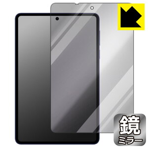 PDA�H�[ Lenovo Legion Y700 Wuji (TB324ZC) �Ή� Mirror Shield �ی� �t�B���� �~���[ ���� ���{�� ���А�������