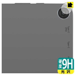 PDA�H�[ aiwa tab WS12-2 (JA5-TBW1202) �Ή� 9H���d�x[����] �ی� �t�B���� [�J���������Y���p] ���{�� ���А�������