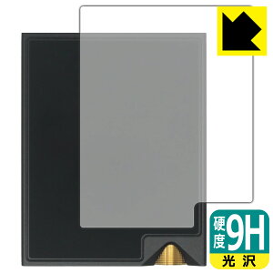 PDA�H�[ ONIX Tocata XM2 �Ή� 9H���d�x[����] �ی� �t�B���� [�w�ʗp] ���{�� ���А�������