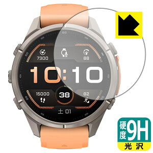 PDA�H�[ GARMIN fenix 9 Pro �y�P�[�X�T�C�Y 43mm�p�z �Ή� 9H���d�x[����] �ی� �t�B���� ���{�� ���А�������