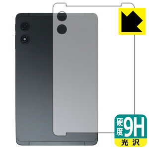 PDA�H�[ Teclast T60Mini �Ή� 9H���d�x[����] �ی� �t�B���� [�w�ʗp] ���{�� ���А�������