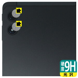 PDA�H�[ Teclast T60Mini �Ή� 9H���d�x[����] �ی� �t�B���� [�J���������Y���p] ���{�� ���А�������