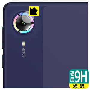 PDA�H�[ Lenovo Legion Y700 Wuji (TB324ZC) �Ή� 9H���d�x[����] �ی� �t�B���� [�J���������Y���p] ���{�� ���А�������