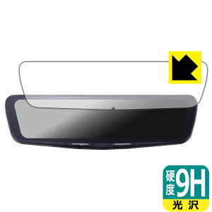 PDA�H�[ ALPINE 12�^ �h���C�u���R�[�_�[���ڃf�W�^���~���[ DVR-DM1200A2 �Ή� 9H���d�x[����] �ی� �t�B���� ���{�� ���А�������