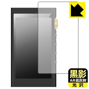 PDA�H�[ HIFI WALKER H20 Ultra �Ή� ���e[AR�ᔽ�ˁE����] �ی� �t�B���� ���{�� ���А�������