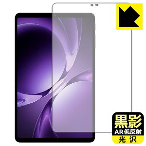 PDA�H�[ Teclast T60Mini �Ή� ���e[AR�ᔽ�ˁE����] �ی� �t�B���� ���{�� ���А�������