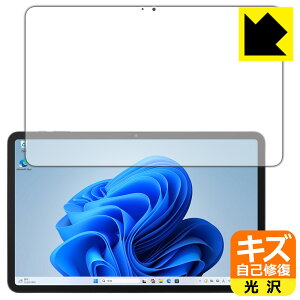 PDA�H�[ aiwa tab WS12-2 (JA5-TBW1202) �Ή� �L�Y���ȏC�� �ی� �t�B���� [��ʗp] ���� ���{�� ���А�������