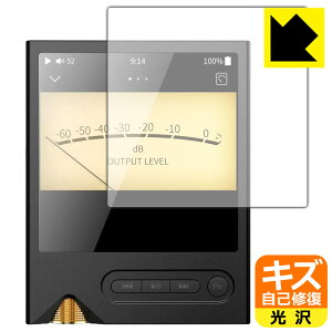 PDA�H�[ ONIX Tocata XM2 �Ή� �L�Y���ȏC�� �ی� �t�B���� [��ʗp] ���� ���{�� ���А�������