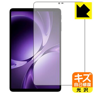 PDA�H�[ Teclast T60Mini �Ή� �L�Y���ȏC�� �ی� �t�B���� [��ʗp] ���� ���{�� ���А�������