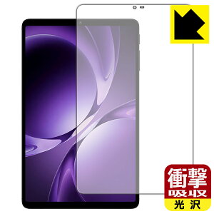 PDA�H�[ Teclast T60Mini �Ή� �Ռ��z��[����] �ی� �t�B���� [��ʗp] �ϏՌ� ���{�� ���А�������