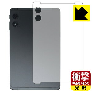 PDA�H�[ Teclast T60Mini �Ή� �Ռ��z��[����] �ی� �t�B���� [�w�ʗp] �ϏՌ� ���{�� ���А�������