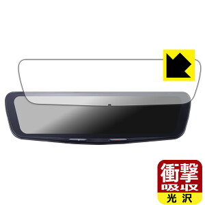 PDA�H�[ ALPINE 12�^ �h���C�u���R�[�_�[���ڃf�W�^���~���[ DVR-DM1200A2 �Ή� �Ռ��z��[����] �ی� �t�B���� �ϏՌ� ���{�� ���А�������
