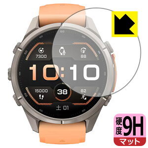 PDA�H�[ GARMIN fenix 9 Pro �y�P�[�X�T�C�Y 43mm�p�z �Ή� 9H���d�x[���˒ጸ] �ی� �t�B���� ���{�� ���А�������