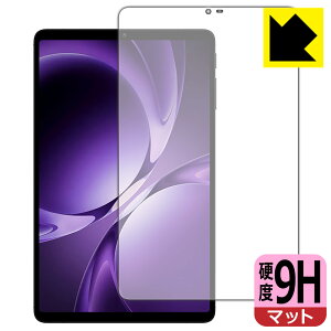 PDA�H�[ Teclast T60Mini �Ή� 9H���d�x[���˒ጸ] �ی� �t�B���� [��ʗp] ���{�� ���А�������