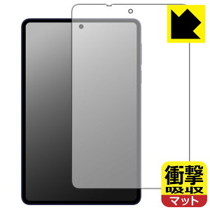 PDA�H�[ Lenovo Legion Y700 Wuji (TB324ZC) �Ή� �Ռ��z��[���˒ጸ] �ی� �t�B���� �ϏՌ� ���{�� ���А�������