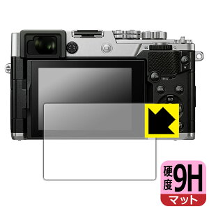 PDA�H�[ OM SYSTEM PEN / OLYMPUS PEN E-P7 �Ή� 9H���d�x[���˒ጸ] �ی� �t�B���� ���{�� ���А�������