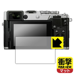 PDA�H�[ OM SYSTEM PEN / OLYMPUS PEN E-P7 �Ή� �Ռ��z��[���˒ጸ] �ی� �t�B���� �ϏՌ� ���{�� ���А�������