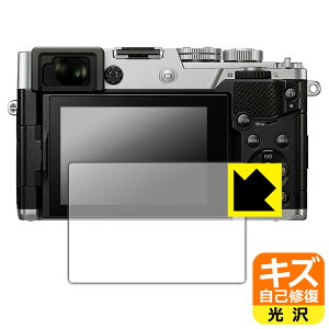 PDA�H�[ OM SYSTEM PEN / OLYMPUS PEN E-P7 �Ή� �L�Y���ȏC�� �ی� �t�B���� ���� ���{�� ���А�������