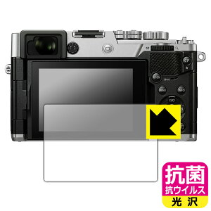 PDA�H�[ OM SYSTEM PEN / OLYMPUS PEN E-P7 �Ή� �R�� �R�E�C���X[����] �ی� �t�B���� ���{�� ���А�������