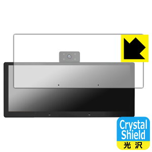PDA�H�[ ATOTO P10 (P1025M2M) �Ή� Crystal Shield �ی� �t�B���� ���� ���{�� ���А�������