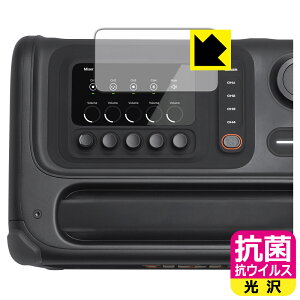 PDA�H�[ JBL BandBox Trio �Ή� �R�� �R�E�C���X[����] �ی� �t�B���� ���{�� ���А�������