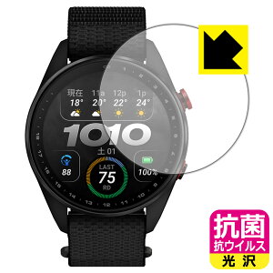 PDA�H�[ GARMIN Approach S72 �y�P�[�X�T�C�Y 47mm�p�z �Ή� �R�� �R�E�C���X[����] �ی� �t�B���� ���{�� ���А�������