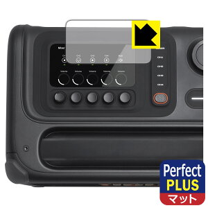 PDA�H�[ JBL BandBox Trio �Ή� PerfectShield Plus �ی� �t�B���� ���˒ጸ �h�w�� ���{�� ���А�������