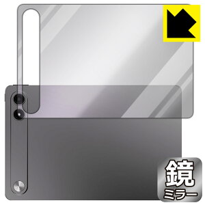 PDA�H�[ ALLDOCUBE iPlay 80E (T1163) �Ή� Mirror Shield �ی� �t�B���� [�w�ʗp] �~���[ ���� ���{�� ���А�������